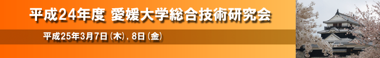 ʿ24ǯٰɲ絻Ѹ